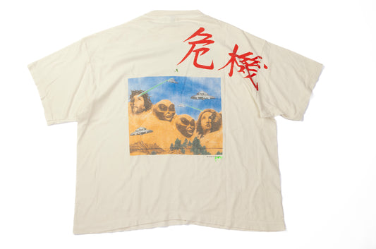 Saint Michael 25SS "Kiki" Sean Wotherspoon S/S Tee