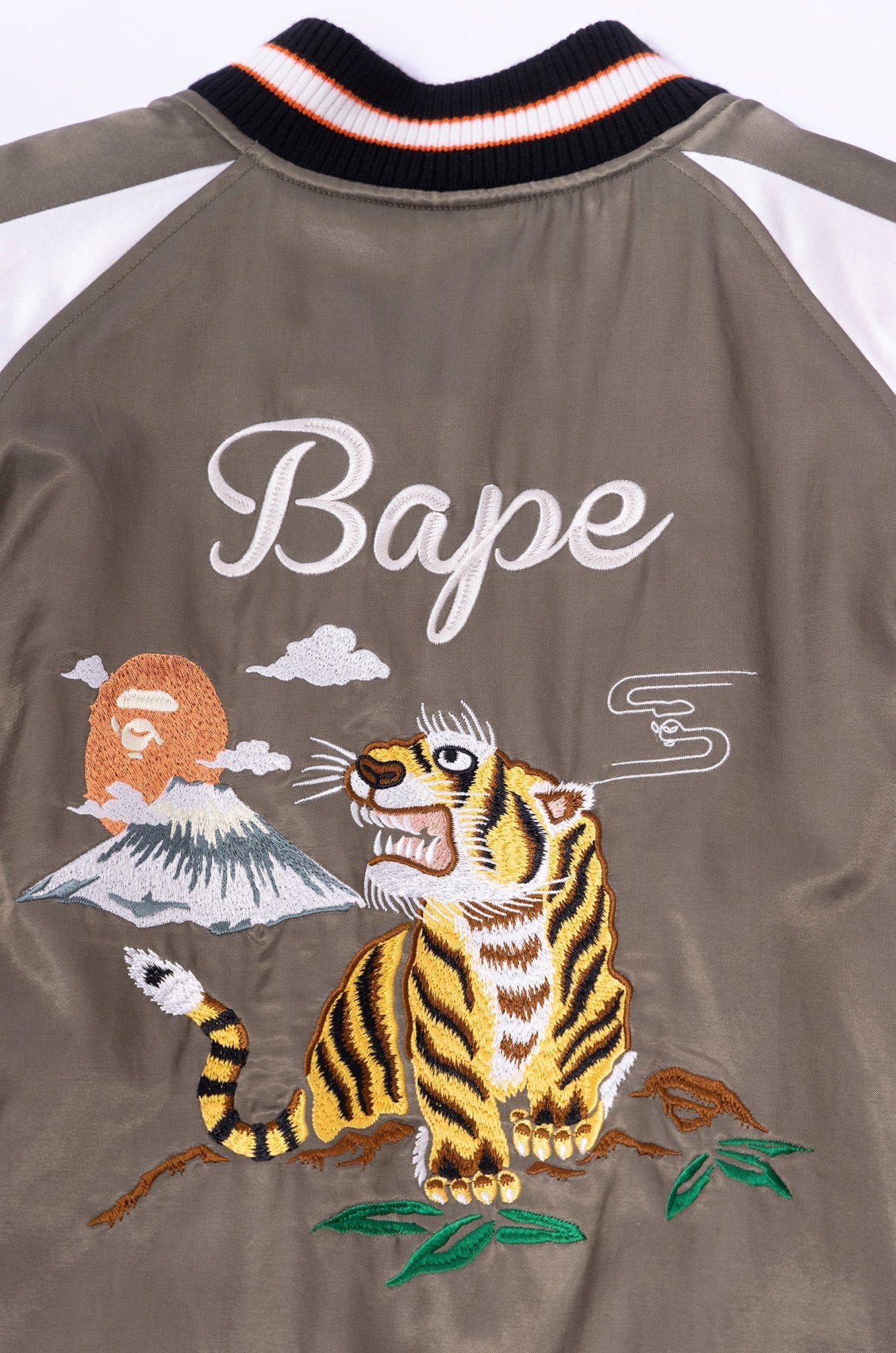 BAPE Souvenir Jacket - supergl0rious