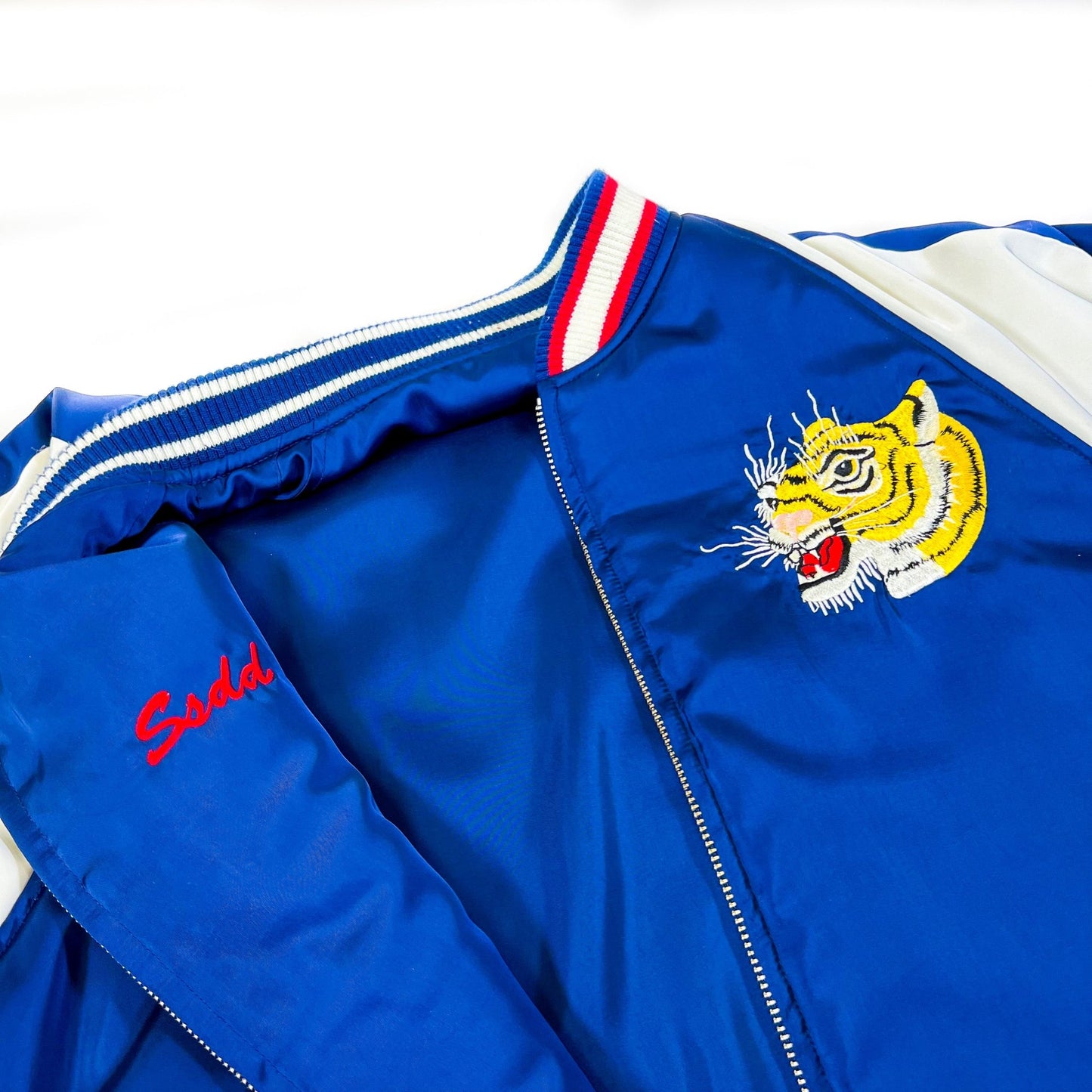 Fuct SSDD Reversible Souvenir Jacket - supergl0rious
