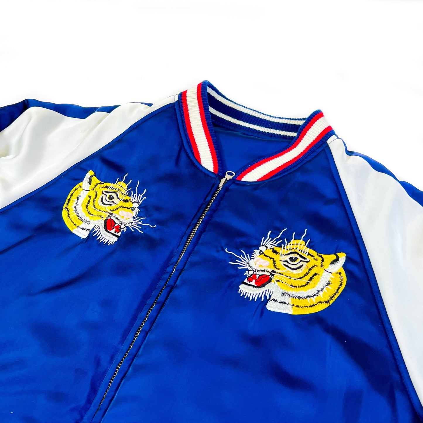 Fuct SSDD Reversible Souvenir Jacket - supergl0rious